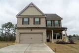 123 Huntsman Drive - Photo 1