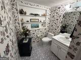 223 Trinity Road - Photo 33
