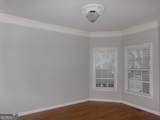 275 Water Oak Place - Photo 23