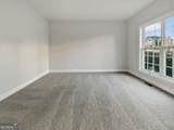 1712 Mccook Court - Photo 12