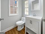 1712 Mccook Court - Photo 14