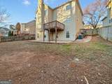 1712 Mccook Court - Photo 33