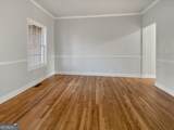 1712 Mccook Court - Photo 8