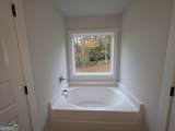 102 Armstrong - Photo 15