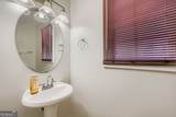 3523 Lehigh Way - Photo 12