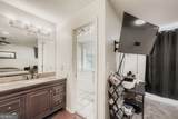 3523 Lehigh Way - Photo 15