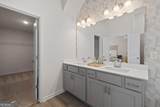 1290 Harmony Ridge Court - Photo 19