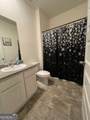 205 Sullivan Street - Photo 12