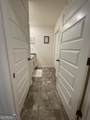 205 Sullivan Street - Photo 21