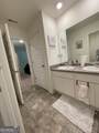 205 Sullivan Street - Photo 22