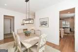 2235 Birchtree Way - Photo 18