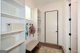 2235 Birchtree Way - Photo 19