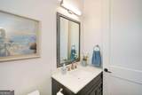 2235 Birchtree Way - Photo 20