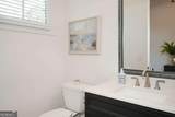 2235 Birchtree Way - Photo 21
