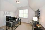 2235 Birchtree Way - Photo 35