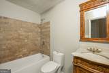 1418 Wilkes Ive Drive - Photo 17