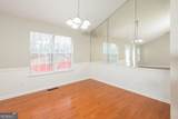1418 Wilkes Ive Drive - Photo 6
