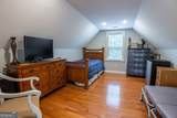 155 Northridge Drive - Photo 38