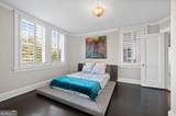 198 Ponce De Leon Avenue - Photo 11