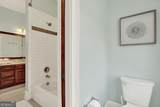 212 Houston Street - Photo 13