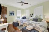 212 Houston Street - Photo 14
