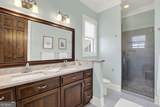 212 Houston Street - Photo 18