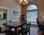 221 Pendleton Court - Photo 5