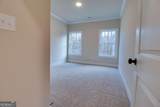 1021 Pointe - Photo 21