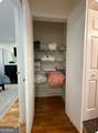 300 Peachtree - Photo 15