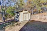 6360 Nix Road - Photo 12