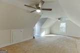 6360 Nix Road - Photo 58