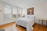 1695 Adams Drive - Photo 34