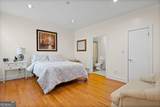 1695 Adams Drive - Photo 38
