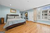 1695 Adams Drive - Photo 46