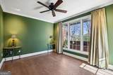 3101 Howell Mill Road - Photo 13