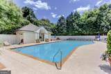 3101 Howell Mill Road - Photo 35