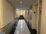 300 Peachtree Street - Photo 13