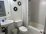 300 Peachtree Street - Photo 23