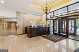 300 Peachtree Street - Photo 8