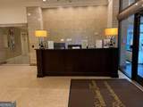 300 Peachtree Street - Photo 9