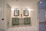 205 Mount Alto Road - Photo 14