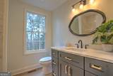 205 Mount Alto Road - Photo 20