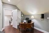 109 Wildflower Court - Photo 44