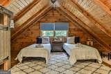 420 Olivers Trail - Photo 14