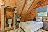 420 Olivers Trail - Photo 18