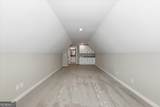 300 Oxford Road - Photo 42
