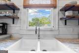 5143 Floyd Street - Photo 12