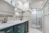 5143 Floyd Street - Photo 17