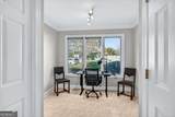 3005 River Drive - Photo 10