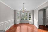 1568 Queen Elizabeth Drive - Photo 10